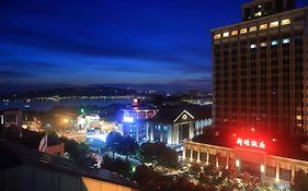 Xinqiao Hotel Hangzhou